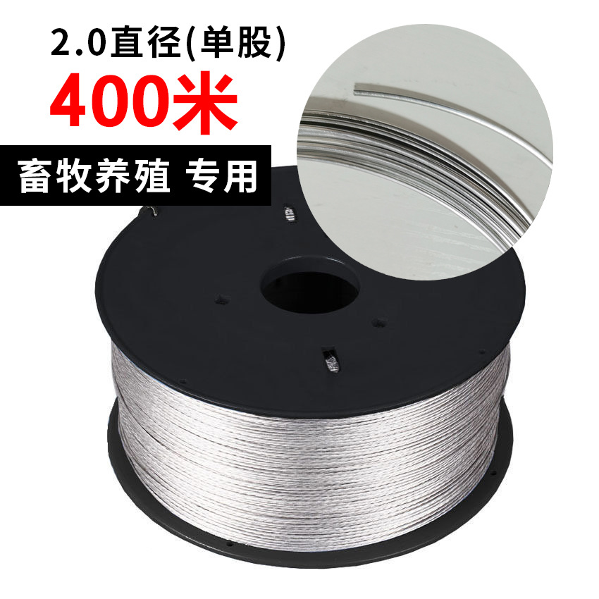 Sistema de valla electrónica de pulso conjunto completo de accesorios antirrobo de alambre de aluminio de alta tensión multifilamento único de alta tensión
