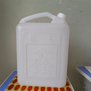 5���b��Ͱ����ͰʳƷ��ʳ�þ�Ͱ������10��wͰ�Ӻ�Y���b��Ͱ