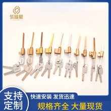 厂家直供批发简约款锁芯单孔中孔带密码锁电子海贝斯智能锁芯