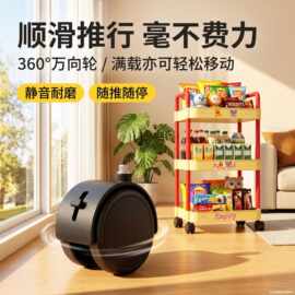 新款移动架子客厅落地宿舍零食收纳卧室储物多层小推车置物架带轮