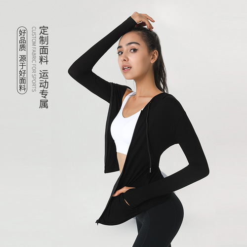 Meixi sports sun protection top women's slim-fitting quick-drying long-sleeved short casual thin coat fitness wear hooded yoga wear