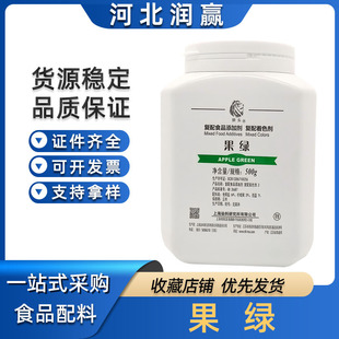 �{�^/���G ʳ��ɫ�ع��G�決���c�����ɫ10KG/���b500��һƿ