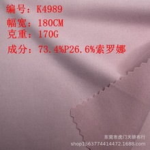 �F؛�������溹�� �������_�y ᘿ��ò��� ��� �pɫ�޳���ƽ�y