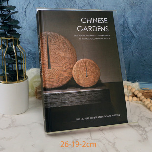 26cm black white gray decorative book combination suit medium decorative book Hotel Villa model room soft decoration decoration design