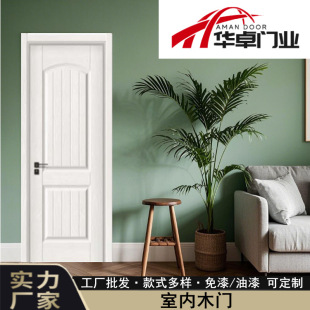 ���Sֱ�N���l����ľ�T���B�������b�T�ͺϷ����҃��TPVC�T