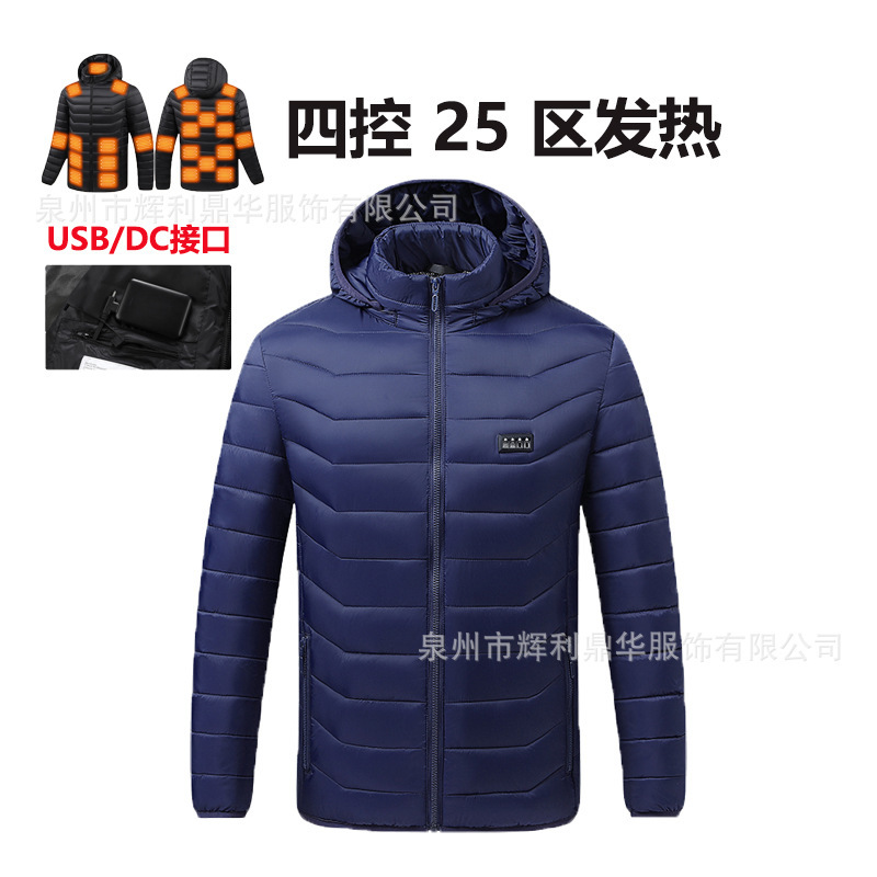 跨境智能发热棉衣连帽男女发热服冬季户外恒温保暖充电加热棉衣服|undefined
