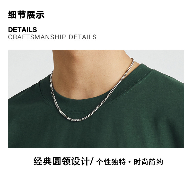 Áo thun nam tay ngắn cổ tròn thêu họa tiết phong cách Mỹ cổ điển dáng rộng — Màu đen chi tiết 6