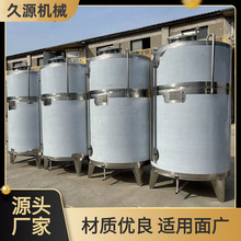 ̫ԭ�ƏS5��10�����P䓃�����p�Ӑa�ذl�͹޲��P䓔����