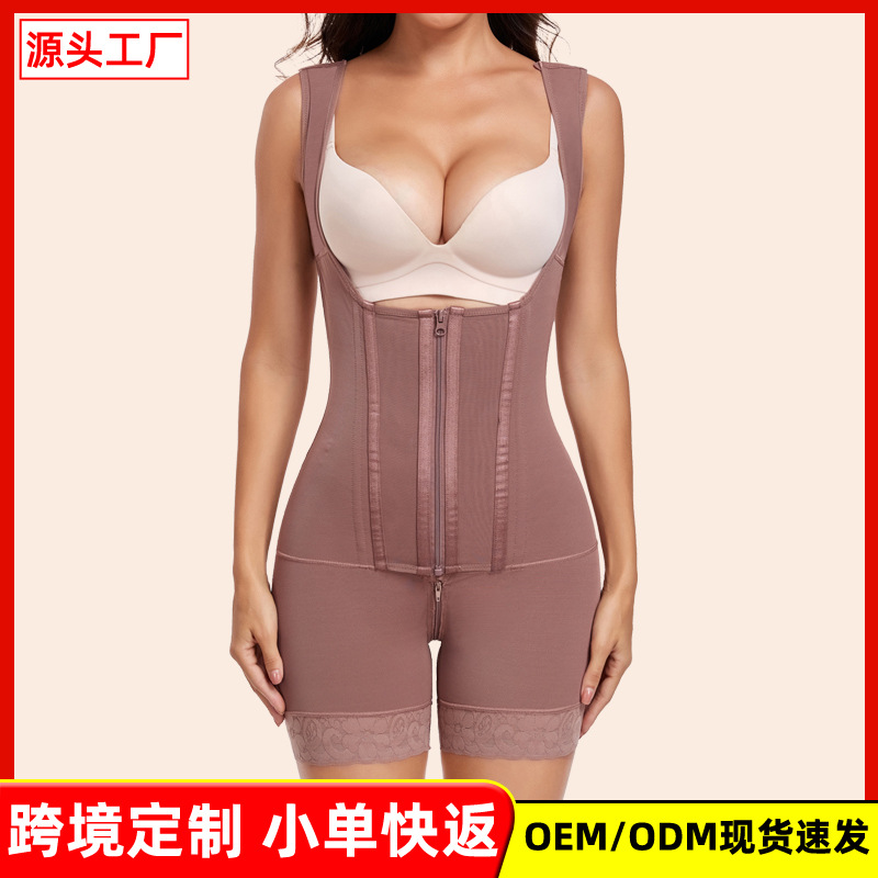 现货新款跨境欧美加厚网纱钢骨强压美体紧身收腹束身衣强效塑身衣