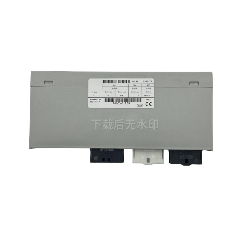 Cross-Border Hot-Selling Product Suitable for Bmwe71E72 Tailgate Control Module 61357335274 7230669