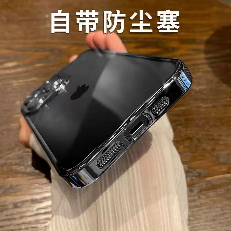 Защитный чехол для телефона (Apple) iPhone 16 — крышка объектива камеры из стекла, совместимые модели 11–17