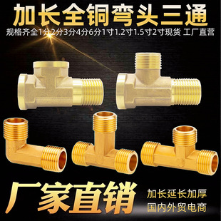 4�ּ��L������~��ͨ�ȃ������L�~��ͨˮ�������y���L׃��15��ͨ