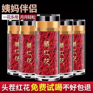 �ؼt�����������ؼ�Ұ���ؼt��һ����ˮ����ș�t���������b����