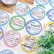 �̎����옷�������N���������L�֌��ж�ף���˺��ώ��Y���b��N��