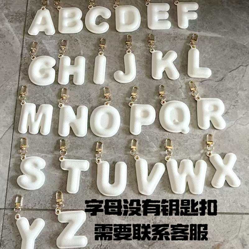新しい高価値レザーレターペンダントアクセサリーキーホルダーmiuバッグペンダントアクセサリーペンダントインギフト|undefined