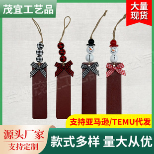 Explosions Cross-border Christmas Stockings Hanging Tag DIY Tag Printing Snowman Wooden Beads Plaid Beads Decorative Pendant