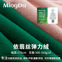 310g��������z�½q���� ��z��]��ů���´�����p��qͯ�b����