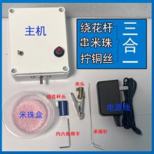 �@���Uë����늄��p���U�C�� Ť�Q�~�z ������ �@���C��