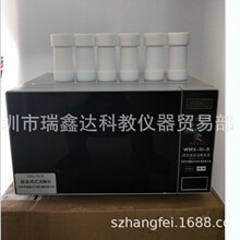 ΢]ʽxWMX-III-B]ʽ΢b ˮ|x