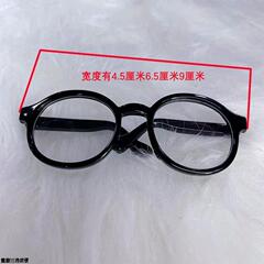 コットンドールメガネ 10CM ベビーサングラス 15cm 20cm スタードール ドレスアップアクセサリー かわいい着替え