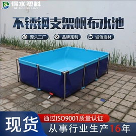 袋状塑制品;防雨布;其他塑胶容器
