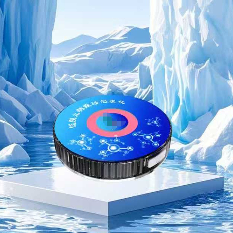 ��Ƶ�Ż��ˮ��