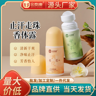 ֹ̩w¶ҹ𻨗dζֺֹ¶l