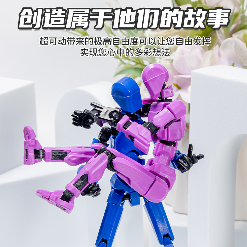 Lucky Man Toy Building Blocks Assembled Robot Multi-joint Man Movable Decompression Doll Hand-made Varied Model Ornaments