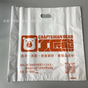 ������ӡˢ���Ͽڴ��ӭh�������ϴ����bЬñ����ϴ�o��ָ�ڿ״�