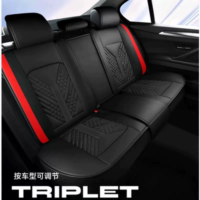 Seat cushion, seat cover, White Cushion Light Luxury Seat Cover