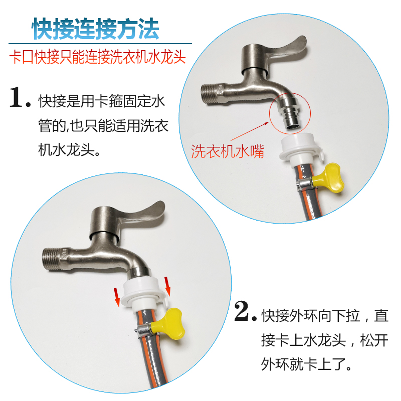Car Wash High-Pressure Water Gun with Direct Spray Nozzle, Thickened Explosion-Proof Hose, for Watering Flowers and Cleaning the Ground, Household Car Wash Set with Strong Water Pressure