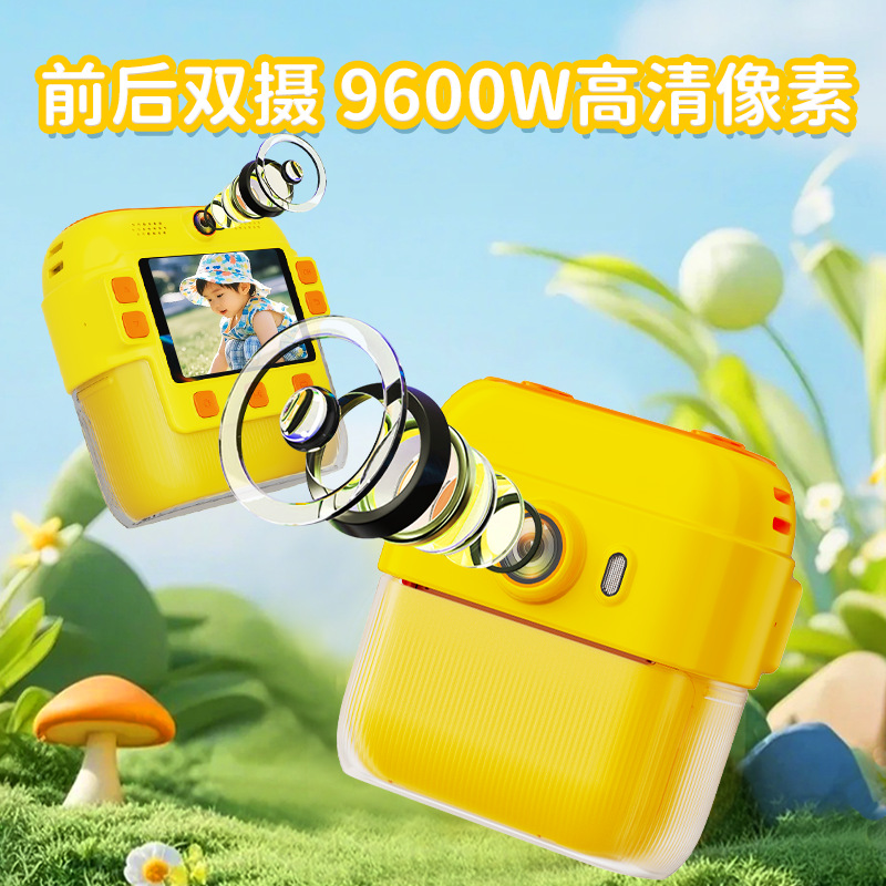 Cross border children Printing camera 9600 Digital Cartoon Toys Polaroid Mini Camera customized