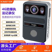 4G����2.4�����̷��x2K�������t��ҹҕ���ڌ��r���v�̷�ӛ䛃x