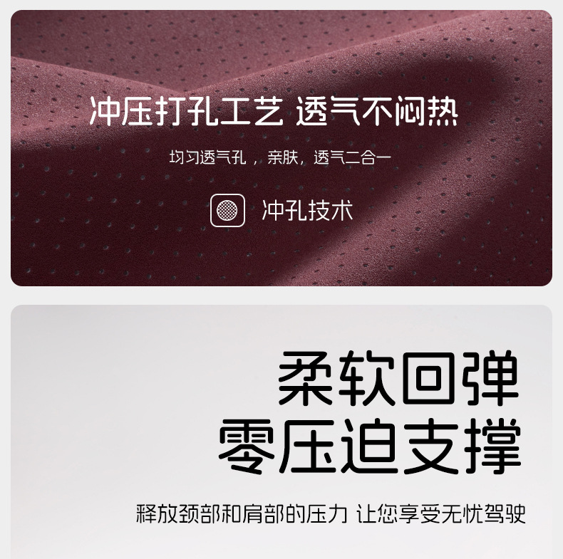 Suitable for Zero Running Headrest and Lumbar Support Car T03/C11/C01/C16/C10 Seat Pillow Interior Neck Pillow