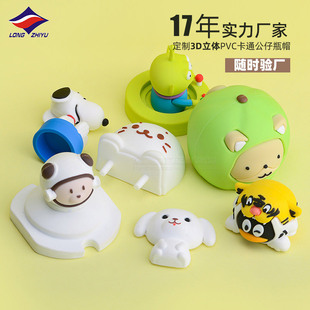 ��֮��S�Ҷ�����PVCܛ�zע�ܹ��б��w�I�P�֙C���ڼt�b�DIY����