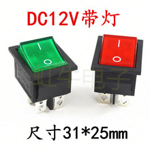 KCD4_P20A DC12V24V 4_2nNԴ_P31*25mm