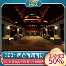 成品烤漆木饰面板定 制 木饰面护墙板厂家 快速出货免费设计订 制