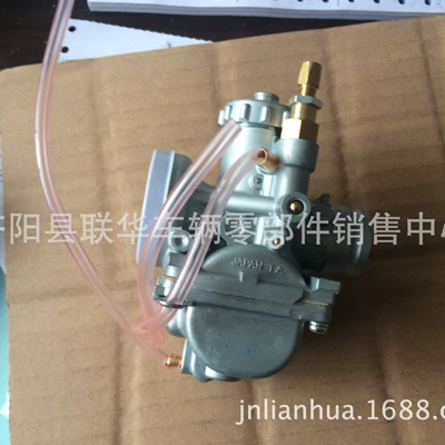 Motorcycle Parts Ax100 Motorcycle engine and accessories