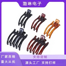 ��ɫ���ϼٰlץ�A�B���l�A�P�l�Rβ�lץ��̖ץ�A�L�X�l��ץ�A��