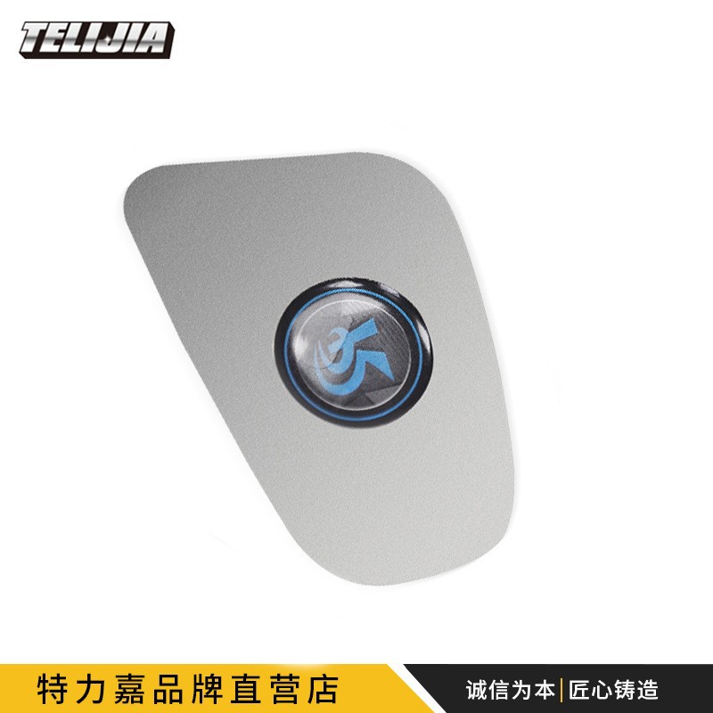 不锈钢撬片拆机片弹簧钢撬片手机屏幕拆卸撬机片金属拆机片维修