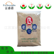 �ǻ�ø ʳƷ���ǻ�ø �����ǵ���ø ø�Ƅ� 5-10�fø�� 2kg��ӆ