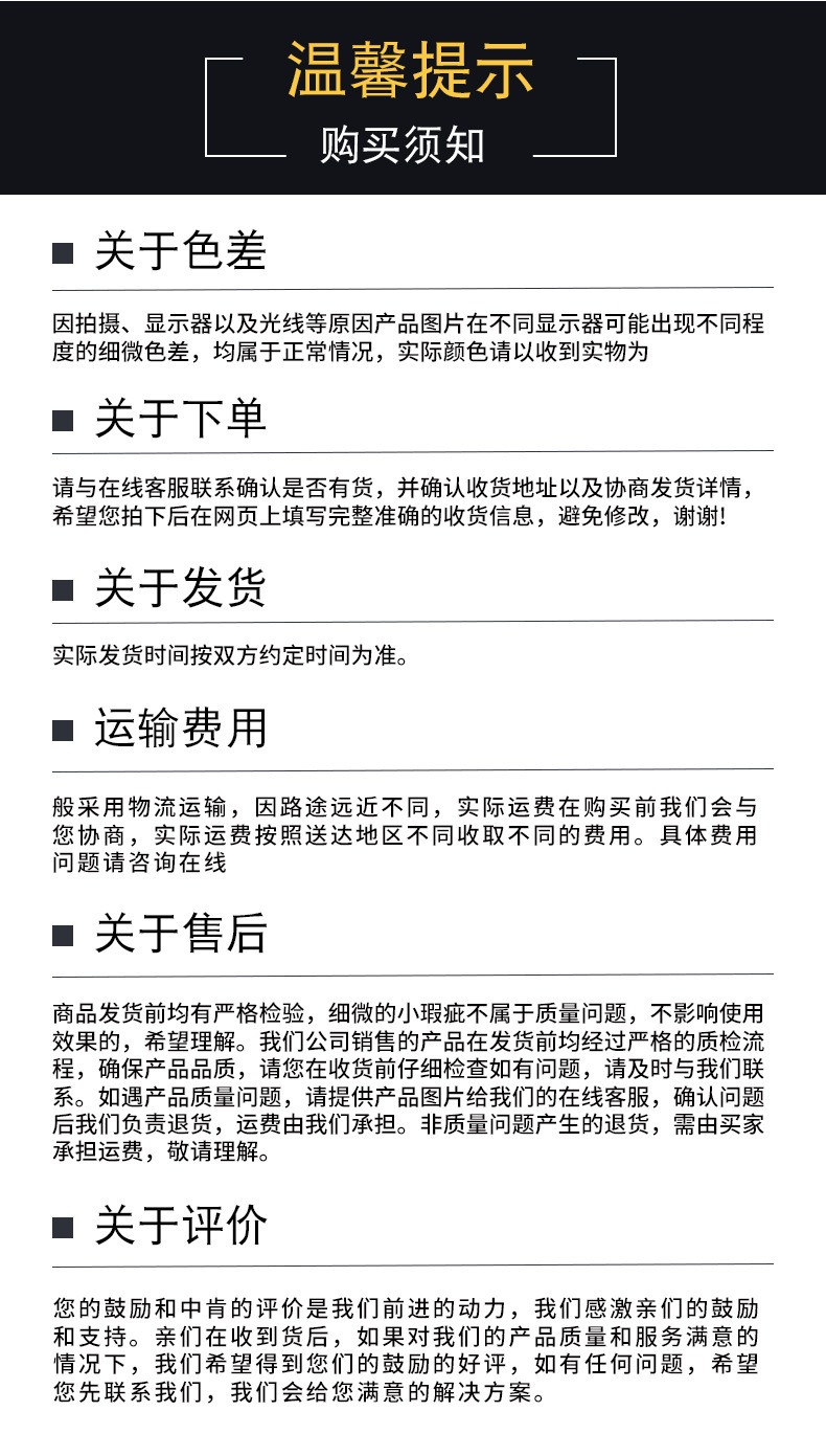 企业微信截图_1696561962998