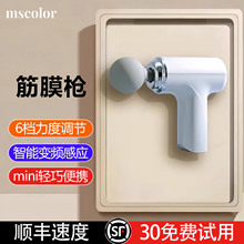 ����Ĥ��늄Ӱ�Ħ������Ů���๦�ܼ�Ĥ�x�iĤ�����I���������