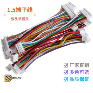 ZH1.5mm ���Ӿ� �g��1.5mm 28awg��ɫ�p�^��Ӿ�2P3P4P5P6P-12P��
