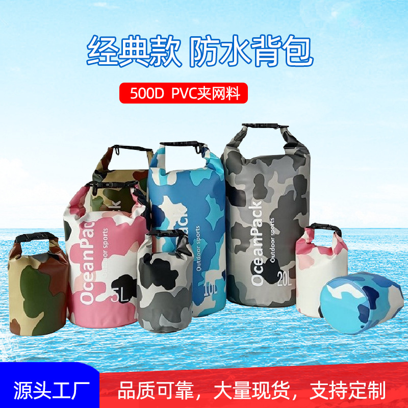 Cross-Border Kidsren's Swimming Bag Leisure Camping Waterproof Bag Rafting Beach Bag Dry Bag Camouflage Pvc Waterproof Bucket Bag