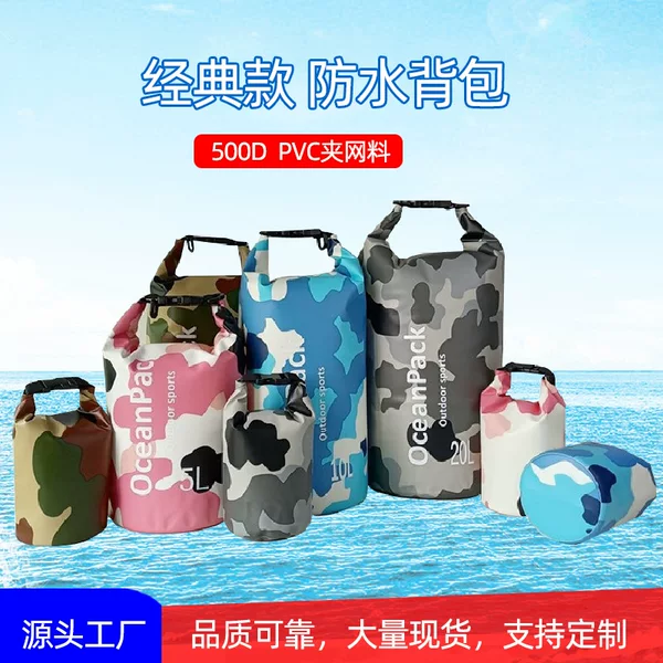 Cross-Border Kidsren's Swimming Bag Leisure Camping Waterproof Bag Rafting Beach Bag Dry Bag Camouflage Pvc Waterproof Bucket Bag