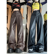 美式复古高级感PU皮休闲裤女秋季高腰显瘦皮裤阔腿裤拖地长裤子潮