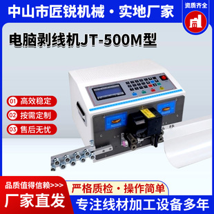 ȫ�ԄӶ๦����X�����C��Ť��-�o�׾�����Ƥ-�Є��C-�Ԅ��ۏ��C