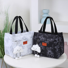 �ϰ�����������ֵ�㮔����ˮ������������Ӻ��������y