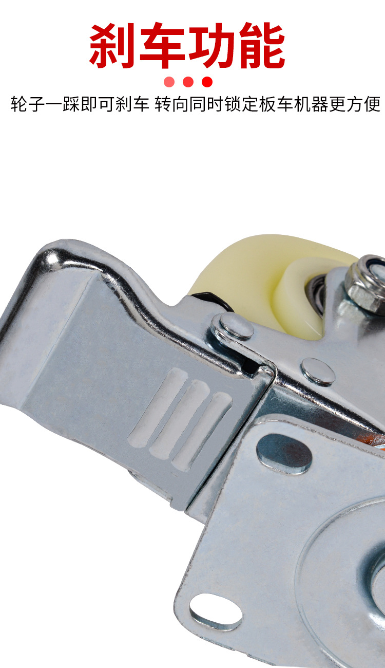 第一款详情页_07